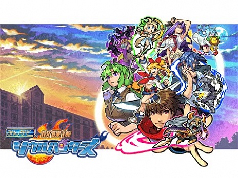 ꡼ No.001Υͥ / ץΥ륲֤ߤʤ ݸ好ϥ󥿡ۿ