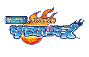 ꡼ No.002Υͥ / ץΥ륲֤ߤʤ ݸ好ϥ󥿡ۿ