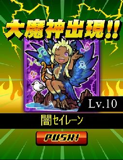 ꡼ No.004 | ץΥ륲֤ߤʤ ݸ好ϥ󥿡ۿ