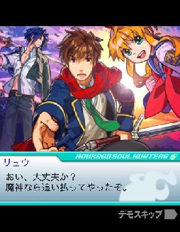 ꡼ No.006 | ץΥ륲֤ߤʤ ݸ好ϥ󥿡ۿ