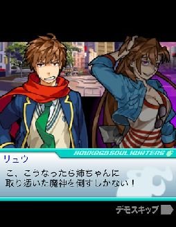 ꡼ No.007 | ץΥ륲֤ߤʤ ݸ好ϥ󥿡ۿ