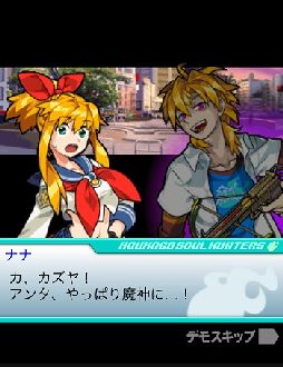 ꡼ No.009 | ץΥ륲֤ߤʤ ݸ好ϥ󥿡ۿ