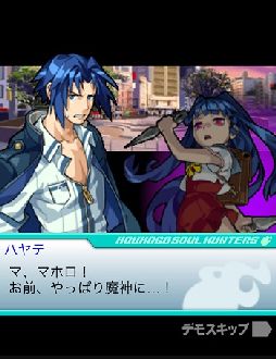 ꡼ No.010 | ץΥ륲֤ߤʤ ݸ好ϥ󥿡ۿ