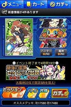 ꡼ No.011 | ץΥ륲֤ߤʤ ݸ好ϥ󥿡ۿ