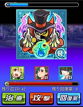 ꡼ No.012 | ץΥ륲֤ߤʤ ݸ好ϥ󥿡ۿ