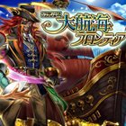 �ѥå�����