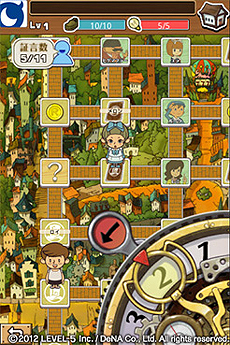 ꡼ No.004 | ٤ϡȤߤʤȤĤʤɥ쥤ȥ󶵼륲2ơ֥쥤ȥ󶵼μפȯɽϿե