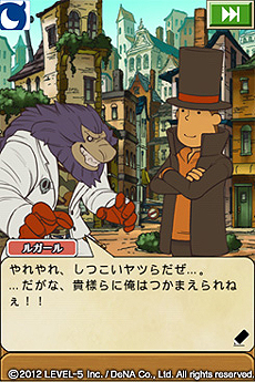 ꡼ No.005 | ޥ۸ץ֥쥤ȥ󶵼μפۿMobageȡβϥפܻؤָꥤ٥ȼ»