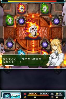 ꡼ No.003 | ѥ륫ɥХȥǦԥॺפǯۿTGS 2012˽Ÿ