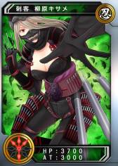 ꡼ No.007 | ѥ륫ɥХȥǦԥॺפǯۿTGS 2012˽Ÿ