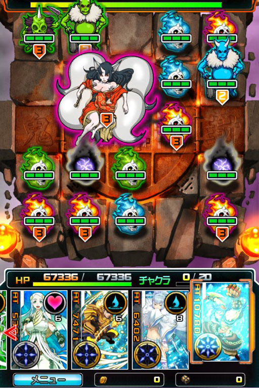 ꡼ No.002 | Ǧԥॺ10ϡ11Ϥŷѵɤо