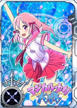 ���������꡼ No.005�Υ���ͥ������ / ��Ǧ�ԥ����ॺ�ס֥ޥ����뾯������ץ���ܥ����ڡ��󳫺š�5��7���ޤ�