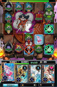 ���������꡼ No.006�Υ���ͥ������ / ��Ǧ�ԥ����ॺ�ס֥ޥ����뾯������ץ���ܥ����ڡ��󳫺š�5��7���ޤ�