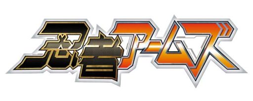 ���������꡼ No.009�Υ���ͥ������ / ��Ǧ�ԥ����ॺ�ס֥ޥ����뾯������ץ���ܥ����ڡ��󳫺š�5��7���ޤ�