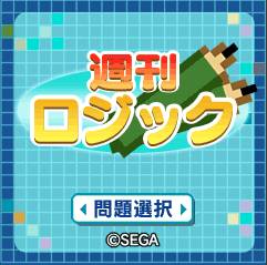 ���������꡼ No.004�Υ���ͥ������ / �ե������㡼�ե�������ֽ��������å��פ��֤פ�פ衪�����פ��ۿ�����