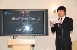 画像ギャラリー No.006のサムネイル画像 / ゲームオン,新作MMORPG「黒い砂漠(仮)」の日本独占契約を発表。2013年内にサービス開始