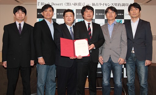 画像ギャラリー No.017のサムネイル画像 / 最新グラフィックスで描かれる次世代アクションMMORPG「黒い砂漠(仮)」日本独占ライセンス契約調印式詳報