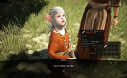 ꡼ No.004 | ʤʤΤưġġֹʲˡ״ڹCBTСθݡȡǸĶۤĶ׸MMORPGä