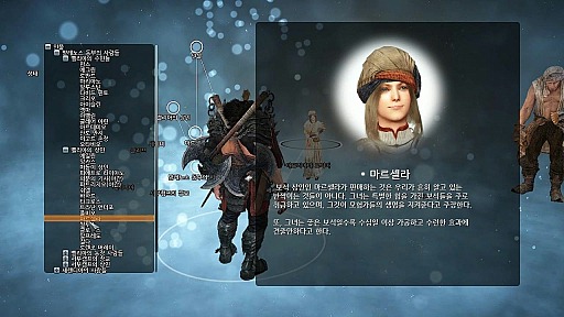 ꡼ No.030 | ʤʤΤưġġֹʲˡ״ڹCBTСθݡȡǸĶۤĶ׸MMORPGä