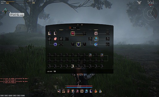 ꡼ No.036 | ʤʤΤưġġֹʲˡ״ڹCBTСθݡȡǸĶۤĶ׸MMORPGä