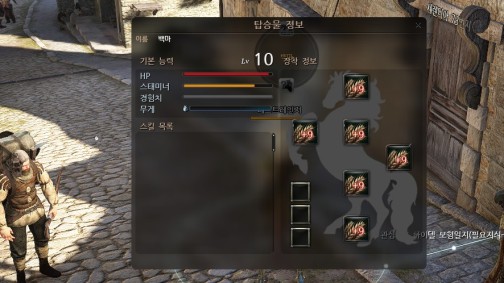 ꡼ No.003 | G-Star 2013ϥɥեȤϤˡ̾ȸס𡣡ֹפΤäʬˤȤ٤ʹƤ