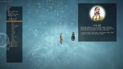 ꡼ No.020 | G-Star 2013ϥɥեȤϤˡ̾ȸס𡣡ֹפΤäʬˤȤ٤ʹƤ