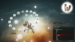 ꡼ No.006 | MMORPGֹפܻؤޤǤȤޤäۤʤ륲ȤϡڹȯPearl AbyssCEO ࡦǥ˥󥿥ӥ塼Ƥߤ