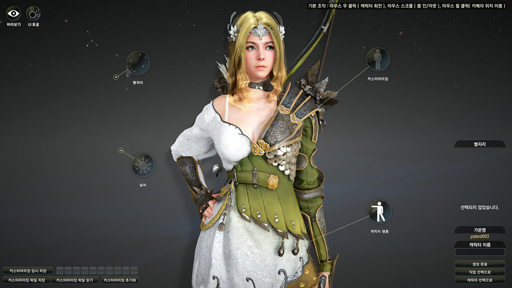 ꡼ No.020 | MMORPGֹפܻؤޤǤȤޤäۤʤ륲ȤϡڹȯPearl AbyssCEO ࡦǥ˥󥿥ӥ塼Ƥߤ