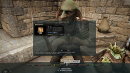 ꡼ No.042 | MMORPGֹפܻؤޤǤȤޤäۤʤ륲ȤϡڹȯPearl AbyssCEO ࡦǥ˥󥿥ӥ塼Ƥߤ