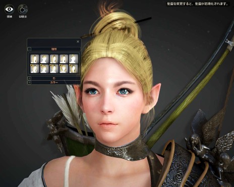 ���������꡼ No.003�Υ���ͥ������ / �ֹ��������פΥ���饯�����ᥤ���󥰾��󤬸������ܤ�ɡ�Ϥ������ȱ���ӤΥ�����������Ӥ�­��Ĺ����פ��Τޤޤ�Ĵ���Ǥ���