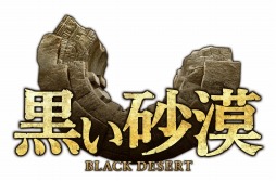 ���������꡼ No.004�Υ���ͥ������ / �ץ쥤�䡼��������ο��줿��Τ����٤�ʪ����ȤȤʤ롣�ֹ��������׺ǽ��ץ����ƥ���μ��פξܺ٤����