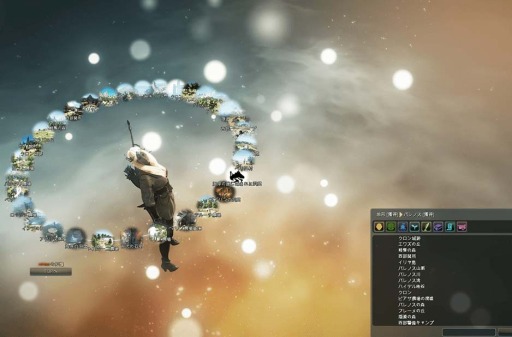 ���������꡼ No.006�Υ���ͥ������ / �ץ쥤�䡼��������ο��줿��Τ����٤�ʪ����ȤȤʤ롣�ֹ��������׺ǽ��ץ����ƥ���μ��פξܺ٤����