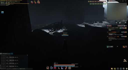 ���������꡼ No.016�Υ���ͥ������ / MMORPG�ֹ��������פ������ϡ��ץ쥤�䡼��ͷ���������̵�¤ι�����򸫤��롣�ץ쥪���ץ�ƥ��ȼ»ܤ��褬�����ץ쥤��ݡ��Ȥ��Ϥ����褦