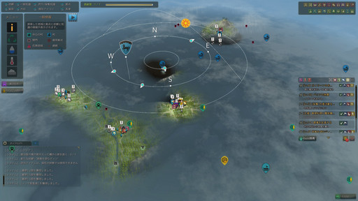 ���������꡼ No.017�Υ���ͥ������ / MMORPG�ֹ��������פ������ϡ��ץ쥤�䡼��ͷ���������̵�¤ι�����򸫤��롣�ץ쥪���ץ�ƥ��ȼ»ܤ��褬�����ץ쥤��ݡ��Ȥ��Ϥ����褦