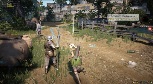 ���������꡼ No.022�Υ���ͥ������ / MMORPG�ֹ��������פ������ϡ��ץ쥤�䡼��ͷ���������̵�¤ι�����򸫤��롣�ץ쥪���ץ�ƥ��ȼ»ܤ��褬�����ץ쥤��ݡ��Ȥ��Ϥ����褦