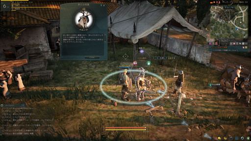 ���������꡼ No.035�Υ���ͥ������ / MMORPG�ֹ��������פ������ϡ��ץ쥤�䡼��ͷ���������̵�¤ι�����򸫤��롣�ץ쥪���ץ�ƥ��ȼ»ܤ��褬�����ץ쥤��ݡ��Ȥ��Ϥ����褦