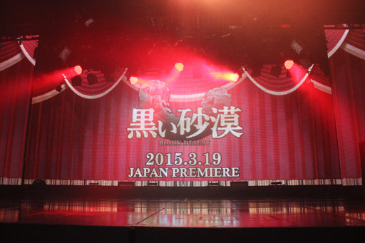 ���������꡼ No.002�Υ���ͥ������ / ����θ����3��22���»ܤ����餫�ˤʤä��ֹ���������JAPAN PREMIERE���ݡ��ȡ���64�岣�� �줵���ƻü���󥸥��ꥫ������о�