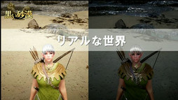 ���������꡼ No.010�Υ���ͥ������ / ����θ����3��22���»ܤ����餫�ˤʤä��ֹ���������JAPAN PREMIERE���ݡ��ȡ���64�岣�� �줵���ƻü���󥸥��ꥫ������о�