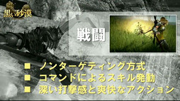 ���������꡼ No.011�Υ���ͥ������ / ����θ����3��22���»ܤ����餫�ˤʤä��ֹ���������JAPAN PREMIERE���ݡ��ȡ���64�岣�� �줵���ƻü���󥸥��ꥫ������о�