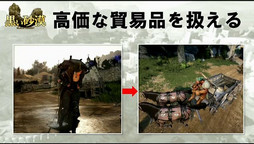 ���������꡼ No.016�Υ���ͥ������ / ����θ����3��22���»ܤ����餫�ˤʤä��ֹ���������JAPAN PREMIERE���ݡ��ȡ���64�岣�� �줵���ƻü���󥸥��ꥫ������о�