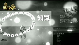 ���������꡼ No.018�Υ���ͥ������ / ����θ����3��22���»ܤ����餫�ˤʤä��ֹ���������JAPAN PREMIERE���ݡ��ȡ���64�岣�� �줵���ƻü���󥸥��ꥫ������о�