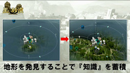 ���������꡼ No.019�Υ���ͥ������ / ����θ����3��22���»ܤ����餫�ˤʤä��ֹ���������JAPAN PREMIERE���ݡ��ȡ���64�岣�� �줵���ƻü���󥸥��ꥫ������о�