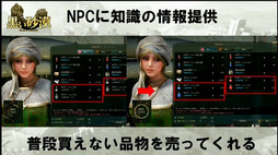 ���������꡼ No.021�Υ���ͥ������ / ����θ����3��22���»ܤ����餫�ˤʤä��ֹ���������JAPAN PREMIERE���ݡ��ȡ���64�岣�� �줵���ƻü���󥸥��ꥫ������о�