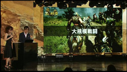 ���������꡼ No.022�Υ���ͥ������ / ����θ����3��22���»ܤ����餫�ˤʤä��ֹ���������JAPAN PREMIERE���ݡ��ȡ���64�岣�� �줵���ƻü���󥸥��ꥫ������о�