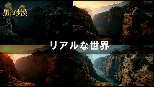 ���������꡼ No.026�Υ���ͥ������ / ����θ����3��22���»ܤ����餫�ˤʤä��ֹ���������JAPAN PREMIERE���ݡ��ȡ���64�岣�� �줵���ƻü���󥸥��ꥫ������о�