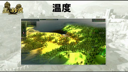 ���������꡼ No.027�Υ���ͥ������ / ����θ����3��22���»ܤ����餫�ˤʤä��ֹ���������JAPAN PREMIERE���ݡ��ȡ���64�岣�� �줵���ƻü���󥸥��ꥫ������о�