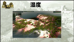 ���������꡼ No.028�Υ���ͥ������ / ����θ����3��22���»ܤ����餫�ˤʤä��ֹ���������JAPAN PREMIERE���ݡ��ȡ���64�岣�� �줵���ƻü���󥸥��ꥫ������о�