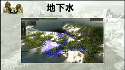 ���������꡼ No.029�Υ���ͥ������ / ����θ����3��22���»ܤ����餫�ˤʤä��ֹ���������JAPAN PREMIERE���ݡ��ȡ���64�岣�� �줵���ƻü���󥸥��ꥫ������о�