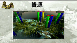 ���������꡼ No.030�Υ���ͥ������ / ����θ����3��22���»ܤ����餫�ˤʤä��ֹ���������JAPAN PREMIERE���ݡ��ȡ���64�岣�� �줵���ƻü���󥸥��ꥫ������о�