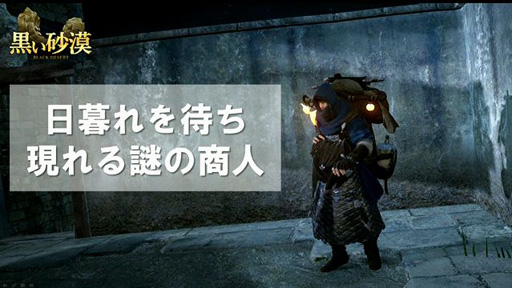 ���������꡼ No.031�Υ���ͥ������ / ����θ����3��22���»ܤ����餫�ˤʤä��ֹ���������JAPAN PREMIERE���ݡ��ȡ���64�岣�� �줵���ƻü���󥸥��ꥫ������о�